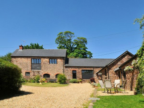 Rainsbury House, Taunton